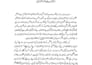 do urdu native translation